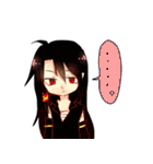今昔人妖雑記帳（個別スタンプ：4）