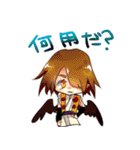 今昔人妖雑記帳（個別スタンプ：16）