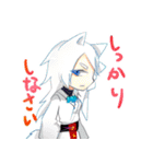 今昔人妖雑記帳（個別スタンプ：21）