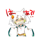 今昔人妖雑記帳（個別スタンプ：26）