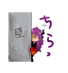 今昔人妖雑記帳（個別スタンプ：31）
