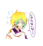 今昔人妖雑記帳（個別スタンプ：34）