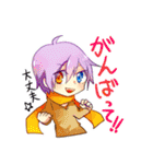 今昔人妖雑記帳（個別スタンプ：38）