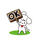 ホットなドッグ（個別スタンプ：17）