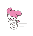 ホットなドッグ（個別スタンプ：25）