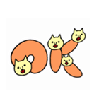 ねこたらこ（個別スタンプ：1）