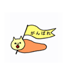 ねこたらこ（個別スタンプ：5）