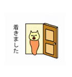 ねこたらこ（個別スタンプ：8）