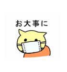 ねこたらこ（個別スタンプ：10）