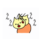 ねこたらこ（個別スタンプ：12）