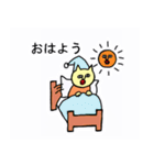 ねこたらこ（個別スタンプ：15）