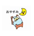 ねこたらこ（個別スタンプ：16）