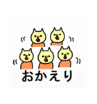 ねこたらこ（個別スタンプ：17）