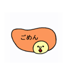 ねこたらこ（個別スタンプ：19）