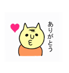 ねこたらこ（個別スタンプ：22）