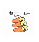 ねこたらこ（個別スタンプ：25）