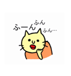 ねこたらこ（個別スタンプ：28）