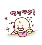 おとうしゃんの帰りを待つあかちゃん（個別スタンプ：2）
