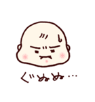 おとうしゃんの帰りを待つあかちゃん（個別スタンプ：3）