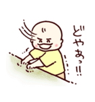 おとうしゃんの帰りを待つあかちゃん（個別スタンプ：7）