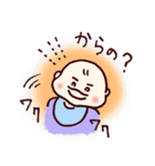 おとうしゃんの帰りを待つあかちゃん（個別スタンプ：12）