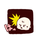 おとうしゃんの帰りを待つあかちゃん（個別スタンプ：18）