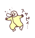 おとうしゃんの帰りを待つあかちゃん（個別スタンプ：22）