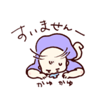 おとうしゃんの帰りを待つあかちゃん（個別スタンプ：26）