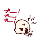 おとうしゃんの帰りを待つあかちゃん（個別スタンプ：31）