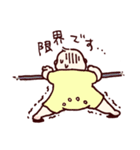 おとうしゃんの帰りを待つあかちゃん（個別スタンプ：33）