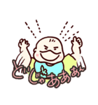 おとうしゃんの帰りを待つあかちゃん（個別スタンプ：34）