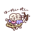 おとうしゃんの帰りを待つあかちゃん（個別スタンプ：36）