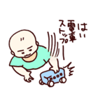 おとうしゃんの帰りを待つあかちゃん（個別スタンプ：37）