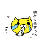 ちゃこねこさん～お仕事モード（個別スタンプ：9）