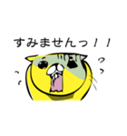 ちゃこねこさん～お仕事モード（個別スタンプ：11）