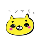ちゃこねこさん～お仕事モード（個別スタンプ：22）