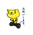 ちゃこねこさん～お仕事モード（個別スタンプ：25）