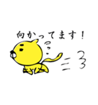 ちゃこねこさん～お仕事モード（個別スタンプ：27）