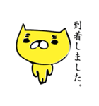 ちゃこねこさん～お仕事モード（個別スタンプ：28）