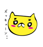 ちゃこねこさん～お仕事モード（個別スタンプ：32）