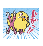 となりのインコさん（ルチノー）（個別スタンプ：3）