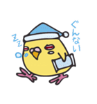 となりのインコさん（ルチノー）（個別スタンプ：4）