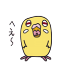 となりのインコさん（ルチノー）（個別スタンプ：7）