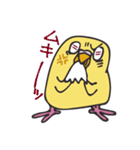 となりのインコさん（ルチノー）（個別スタンプ：13）