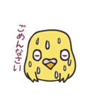 となりのインコさん（ルチノー）（個別スタンプ：15）