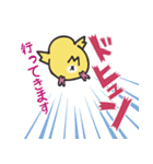 となりのインコさん（ルチノー）（個別スタンプ：18）