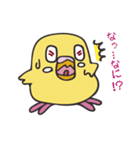 となりのインコさん（ルチノー）（個別スタンプ：20）