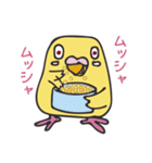 となりのインコさん（ルチノー）（個別スタンプ：22）