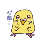 となりのインコさん（ルチノー）（個別スタンプ：27）