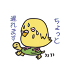 となりのインコさん（ルチノー）（個別スタンプ：30）